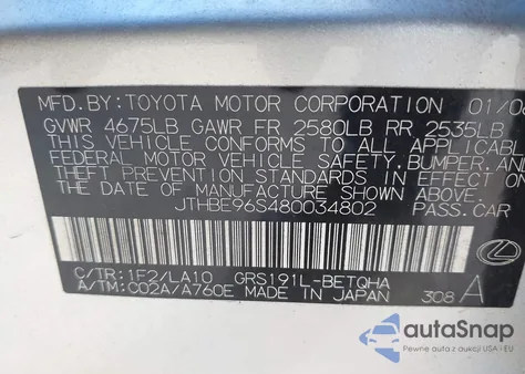 2008 Lexus Gs 350 from USA, damaged, VIN JTHBE96S480034802